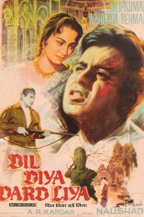 Dil Diya Dard Liya